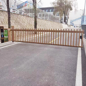 山西臨汾D119企業園內停車場道路攔車5米金色柵欄道閘