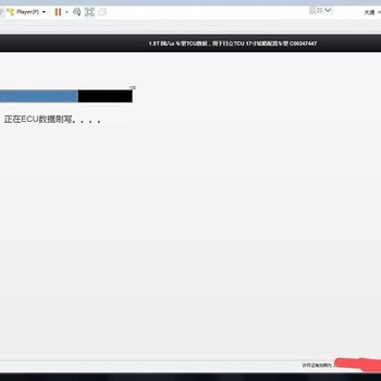 Maxus上汽大通原廠檢測儀榮威名爵VDIII診斷儀VDS2/VDS3/SIPS