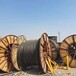 九江电缆回收厂家（废旧电缆回收多少钱一吨？）