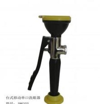 江蘇廠家自主生產(chǎn)臺(tái)式洗眼器