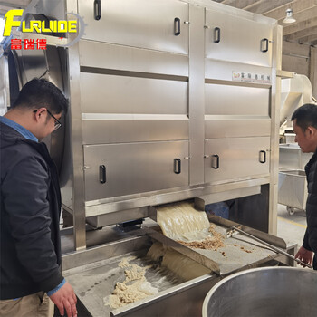 核桃仁脫皮機(jī)成套核桃加工設(shè)備風(fēng)味核桃仁去皮流水線