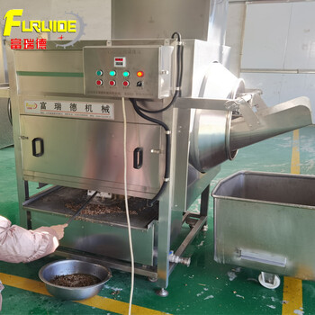 核桃仁脫皮機(jī)成套核桃加工設(shè)備風(fēng)味核桃仁去皮流水線
