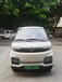 廣州新能源面包車北汽EV5純電中面出租