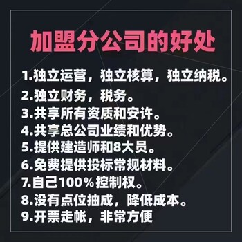 貴州消防改造設(shè)計(jì)