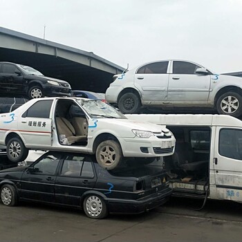 报废车回收公司北京汽车解体中心上门回收各种报废车