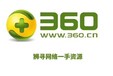 360推广怎么做？360搜索推广有什么优势？