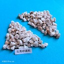 石英砂濾料使用周期和更換