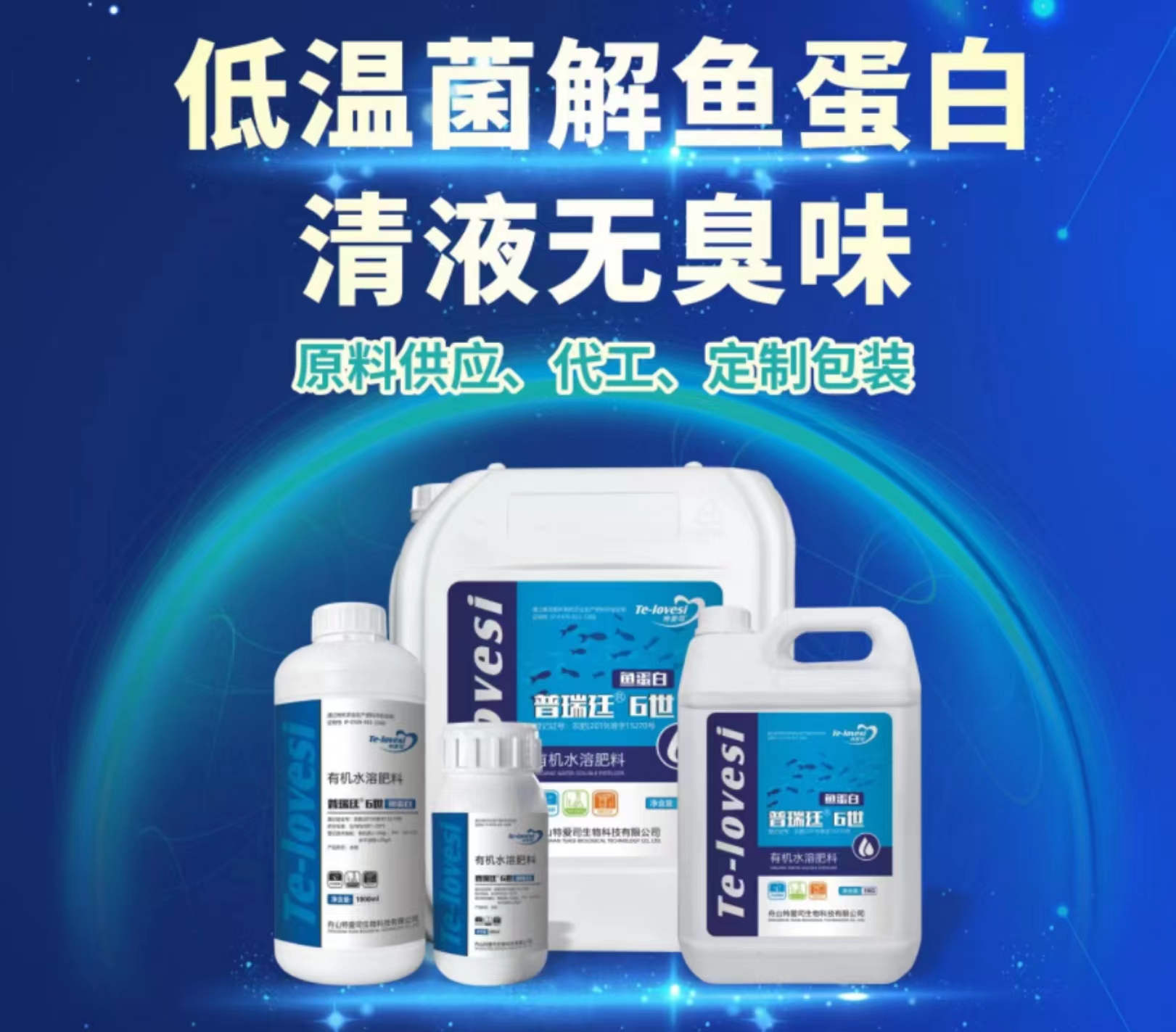 江苏恒邦智能科技获得一种稳定性好且便利清洗的暂时交通灯专利进步交通灯在各种路途条件下的稳定性