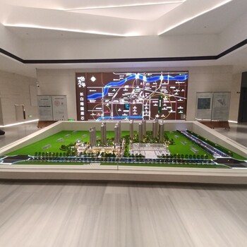 沈陽沙盤公司沈陽模型公司沈陽艾景模型沈陽沙盤模型公司