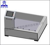 YY0649标准治疗毯褥抗压性试验仪西安信捷生产厂家