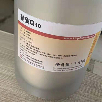 飼料級(jí)木糖甜味劑廠家