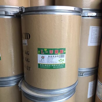 飼料級(jí)胭脂蟲紅色素添加劑廠家