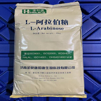 飼料級(jí)檸檬酸鈣鈣元素檸檬酸鈣廠家