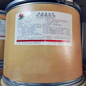正磷酸鐵飼料級(jí)應(yīng)用正磷酸鐵廠家