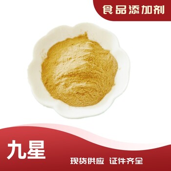 正磷酸鐵飼料級(jí)應(yīng)用正磷酸鐵廠家