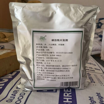 飼料級(jí)氧化鋅鋅元素營(yíng)養(yǎng)強(qiáng)化劑氧化鋅廠家