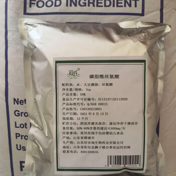 飼料級(jí)氧化鋅鋅元素營(yíng)養(yǎng)強(qiáng)化劑氧化鋅廠家