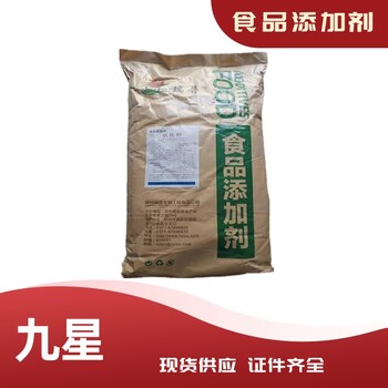 飼料級(jí)氧化鋅鋅元素營(yíng)養(yǎng)強(qiáng)化劑氧化鋅廠家