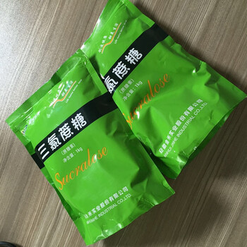 三氯蔗糖飼料級甜味劑三氯蔗糖食用添加劑