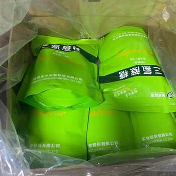 三氯蔗糖飼料級甜味劑三氯蔗糖食用添加劑