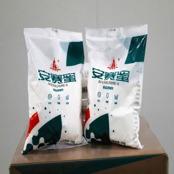 飼料級乳糖醇食品級乳糖醇甜味劑