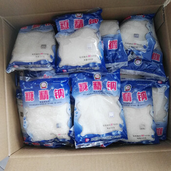 飼料級麥芽糖醇甜味劑麥芽糖醇廠家直供
