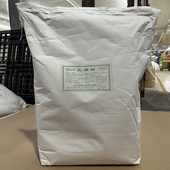 飼料級(jí)氨化甘草甜素廠家食用甜味劑