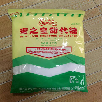 飼料級聚葡萄糖甜味劑 聚葡萄糖添加劑