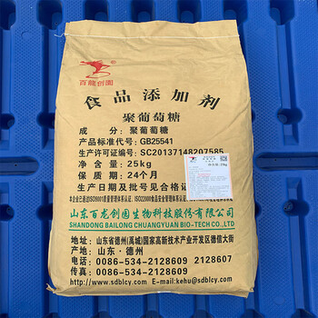 飼料級聚葡萄糖甜味劑 聚葡萄糖添加劑
