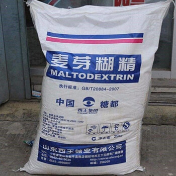 涼皮增筋劑廠家飼料級涼皮增筋劑增稠劑