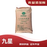 饲料级大豆组织蛋白厂家大豆组织蛋白价格