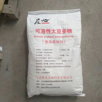 飼料級豆制品增筋劑食用添加劑豆制品增筋劑廠家