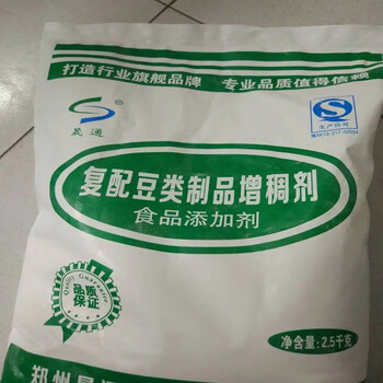 饲料级豆制品增筋剂食用添加剂豆制品增筋剂厂家
