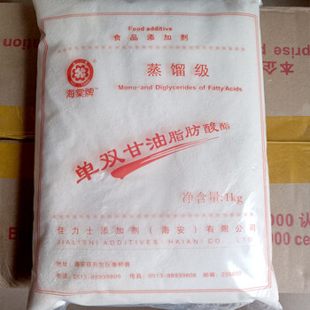 飼料級(jí)蛋黃卵磷脂廠(chǎng)家蛋黃卵磷脂乳化劑價(jià)格