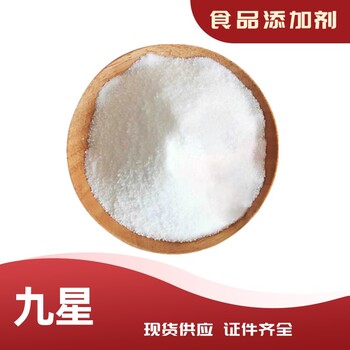 苦精廠家飼料級苦精增味劑用途