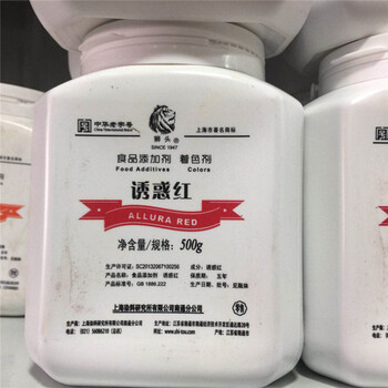 植物炭黑廠家飼料級植物炭黑色素添加劑