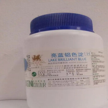 飼料級(jí)誘惑紅鋁色淀用量