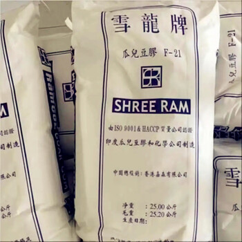 尼泊金乙酯廠家