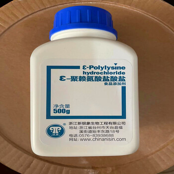 尼泊金乙酯廠家