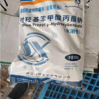 異抗壞血酸廠家