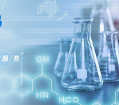 化学试剂一般在哪买举荐江苏艾康生物行业品牌试剂公司