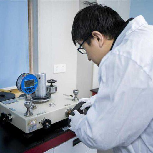内江新材料仪器设备检测中心在线咨询
