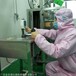 廣東儀器量具外校單位在線咨詢