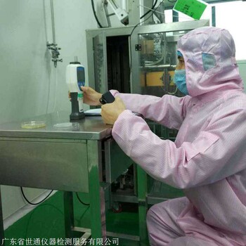 九江實驗室設(shè)備計量CNAS計量中心