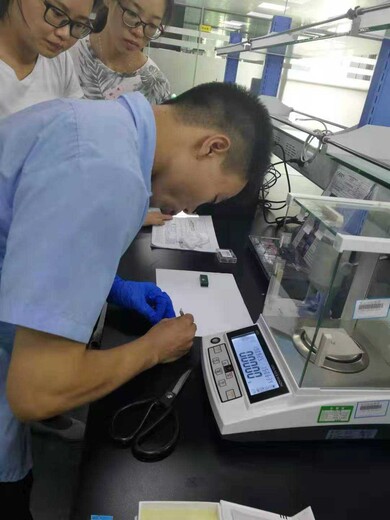 廣東實驗室儀器檢測單位校準報告