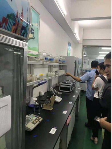 杭州气体探测器标定检测CNAS中心