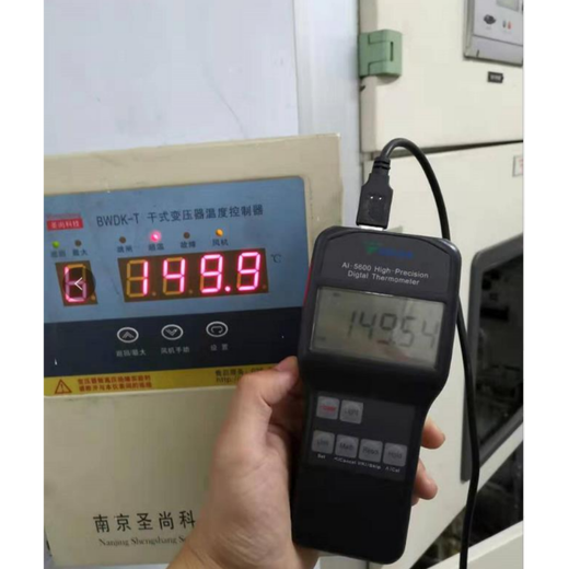 萍乡仪器设备检测CNAS中心