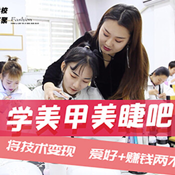 沈阳摄影学校哪家好？如何选择一家好的摄影学校呢？