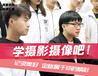 職業(yè)技能培訓(xùn)美容美發(fā)培訓(xùn)美發(fā)培訓(xùn)速成班