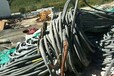 达州防水电缆回收电线电缆回收废铜铝线回收